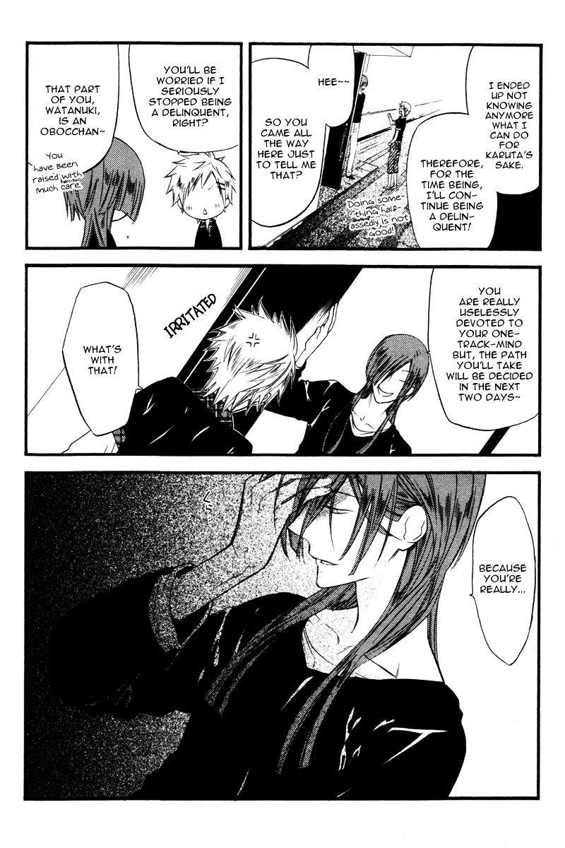 Youko x Boku SS Chapter 12.2 page 27 - Chapter 12 v2 : Second Couple