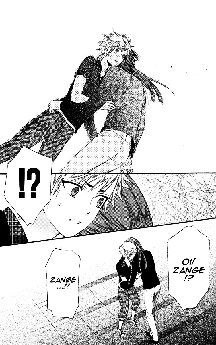 Youko x Boku SS Chapter 12.2 page 28 - Chapter 12 v2 : Second Couple