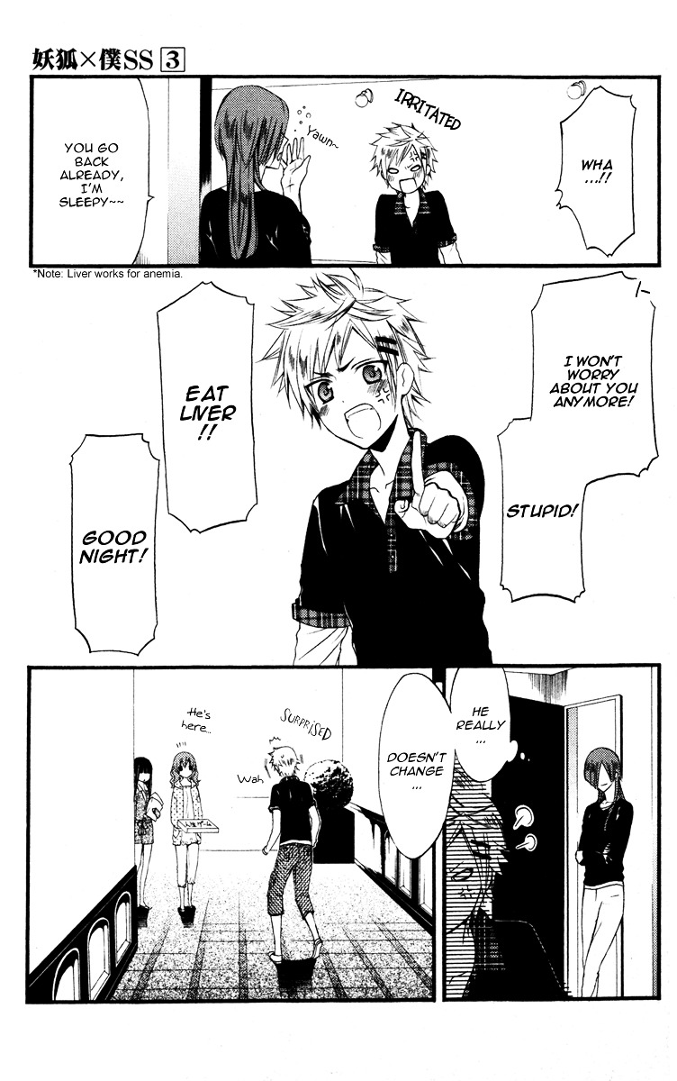 Youko x Boku SS Chapter 12.2 page 30 - Chapter 12 v2 : Second Couple
