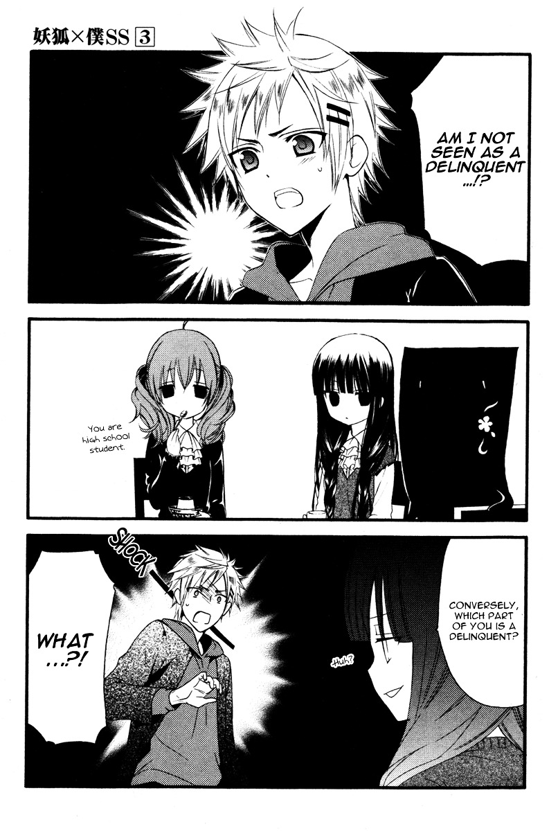 Youko x Boku SS Chapter 12.2 page 8 - Chapter 12 v2 : Second Couple