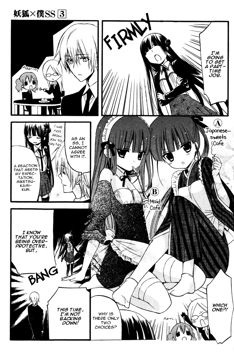 Youko x Boku SS Chapter 13 page 10 - Chapter 13 : Until Spring Comes