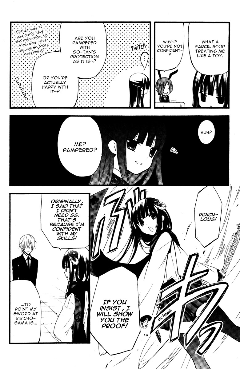 Youko x Boku SS Chapter 13 page 13 - Chapter 13 : Until Spring Comes