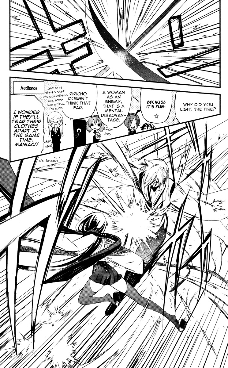 Youko x Boku SS Chapter 13 page 16 - Chapter 13 : Until Spring Comes