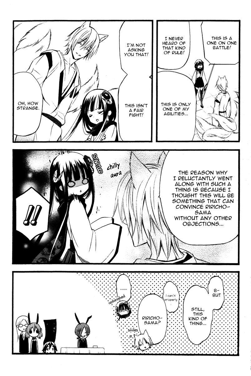 Youko x Boku SS Chapter 13 page 21 - Chapter 13 : Until Spring Comes