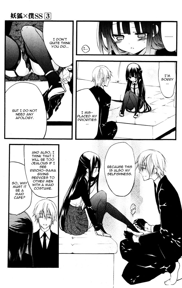 Youko x Boku SS Chapter 13 page 24 - Chapter 13 : Until Spring Comes