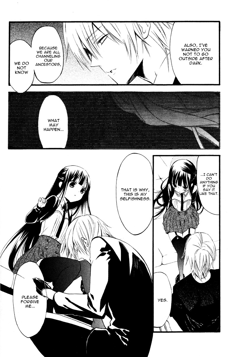 Youko x Boku SS Chapter 13 page 25 - Chapter 13 : Until Spring Comes