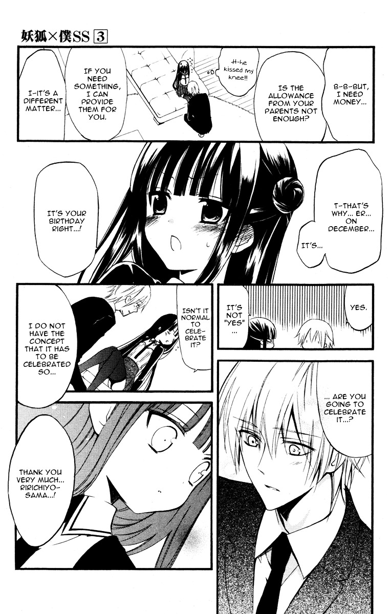 Youko x Boku SS Chapter 13 page 26 - Chapter 13 : Until Spring Comes