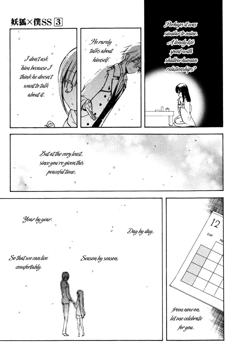 Youko x Boku SS Chapter 13 page 28 - Chapter 13 : Until Spring Comes