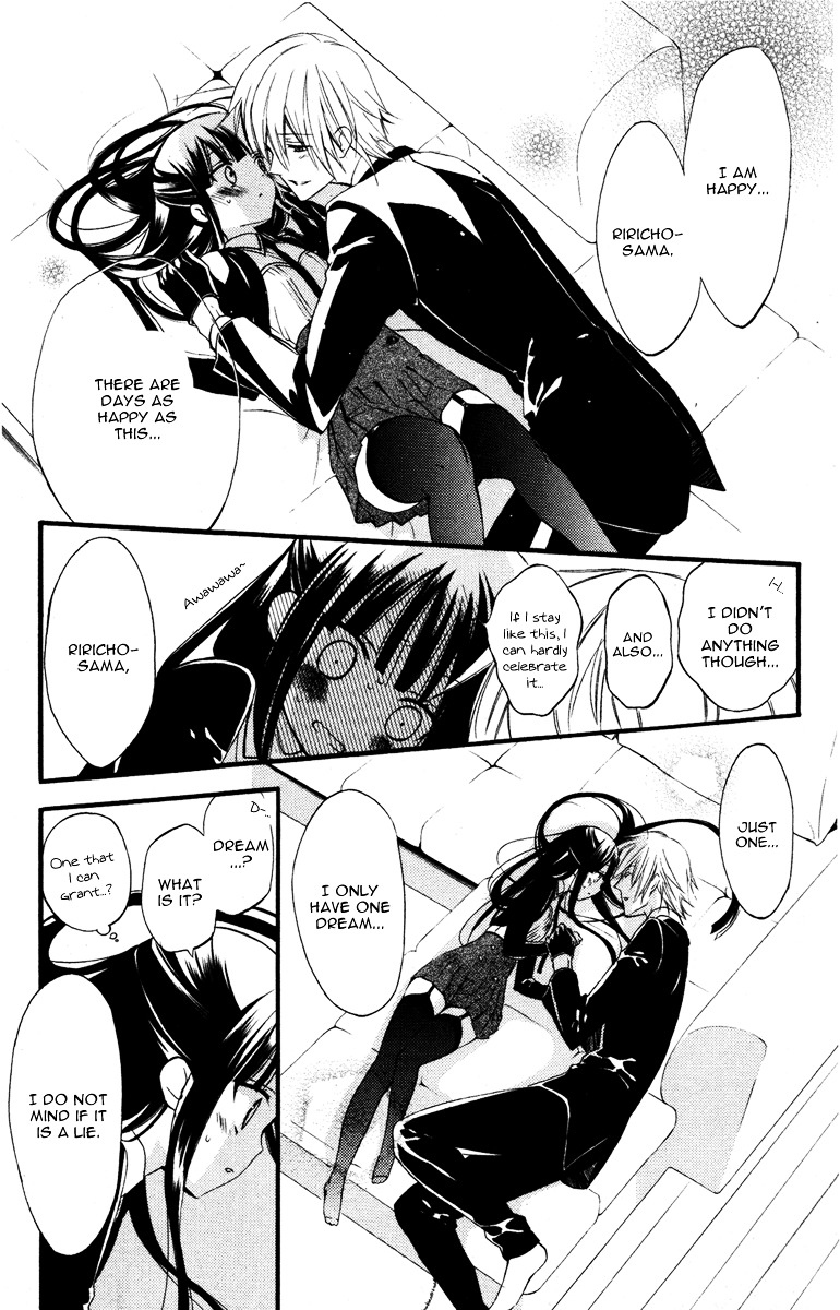 Youko x Boku SS Chapter 13 page 30 - Chapter 13 : Until Spring Comes