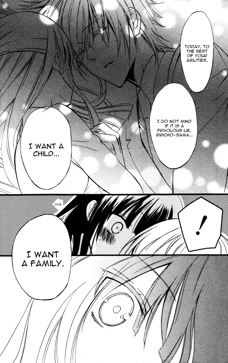 Youko x Boku SS Chapter 13 page 31 - Chapter 13 : Until Spring Comes