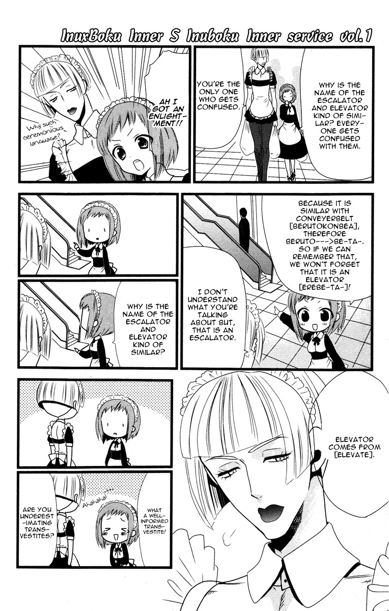 Youko x Boku SS Chapter 13 page 38 - Chapter 13 : Until Spring Comes