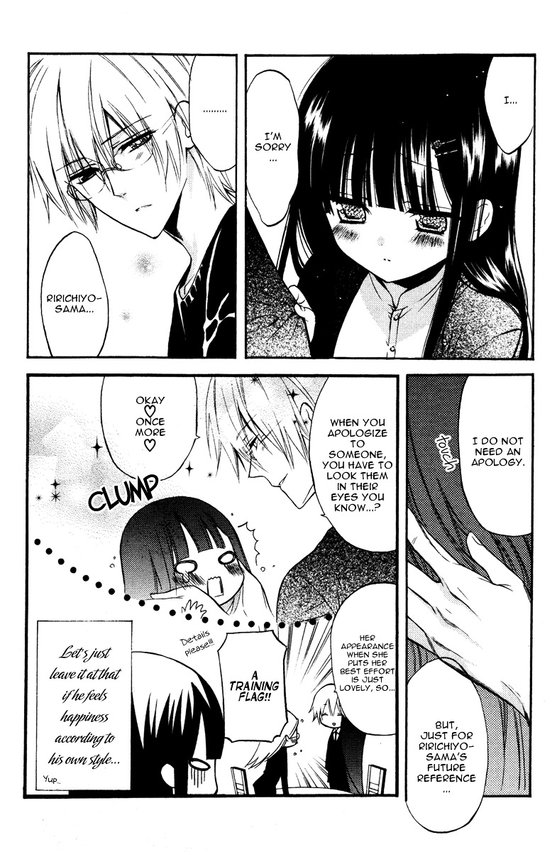 Youko x Boku SS Chapter 13 page 7 - Chapter 13 : Until Spring Comes