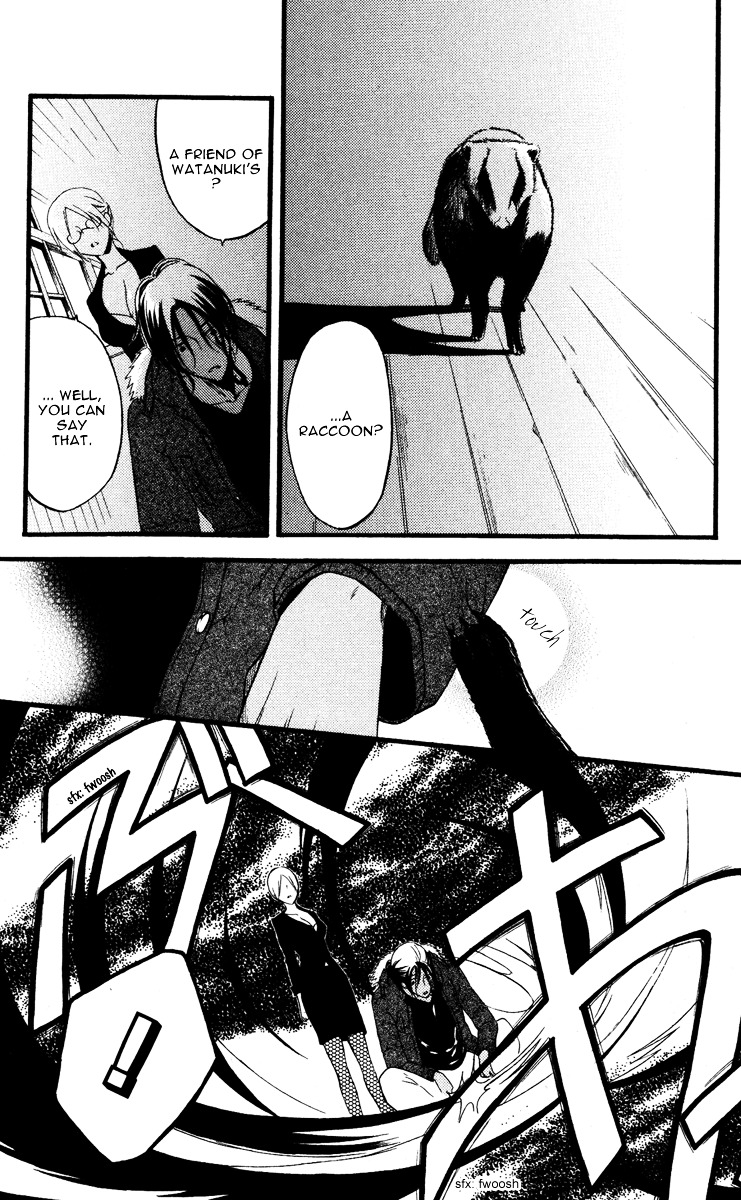 Youko x Boku SS Chapter 14 page 20 - Chapter 14 : Side Job Maniac