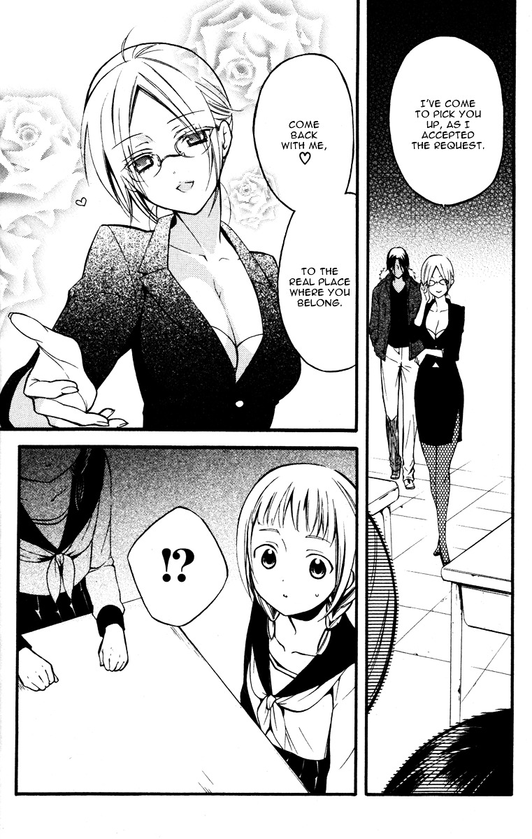 Youko x Boku SS Chapter 14 page 24 - Chapter 14 : Side Job Maniac