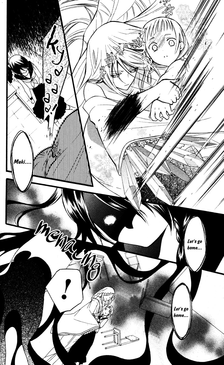 Youko x Boku SS Chapter 14 page 26 - Chapter 14 : Side Job Maniac