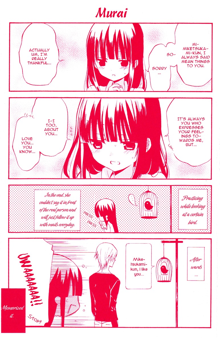 Youko x Boku SS Chapter 14 page 3 - Chapter 14 : Side Job Maniac