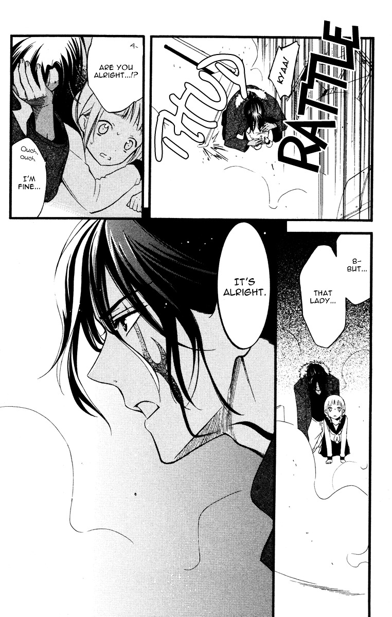 Youko x Boku SS Chapter 14 page 30 - Chapter 14 : Side Job Maniac