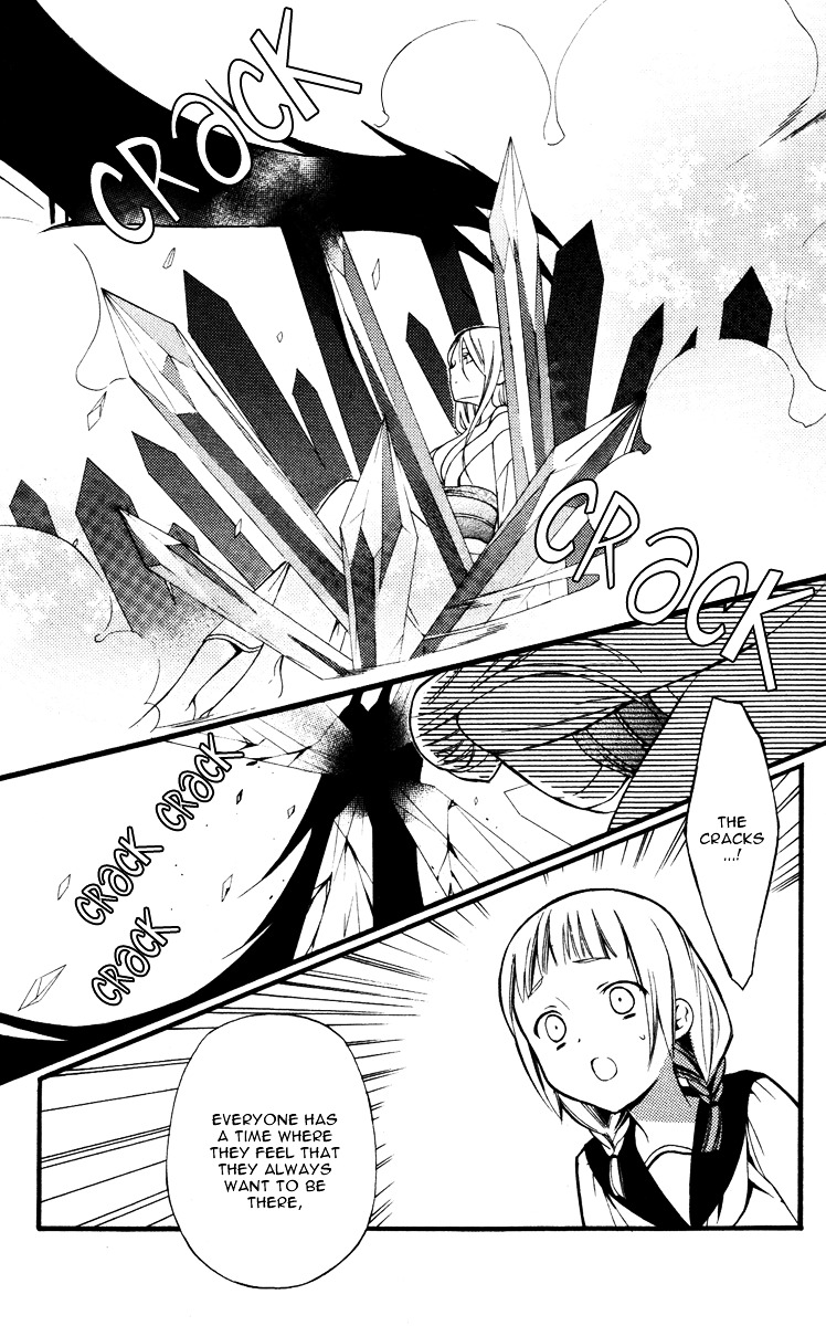 Youko x Boku SS Chapter 14 page 31 - Chapter 14 : Side Job Maniac