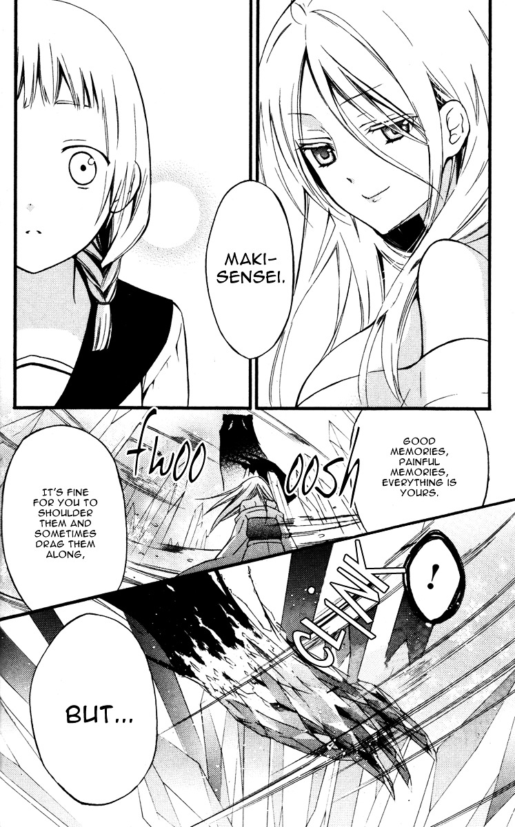 Youko x Boku SS Chapter 14 page 32 - Chapter 14 : Side Job Maniac