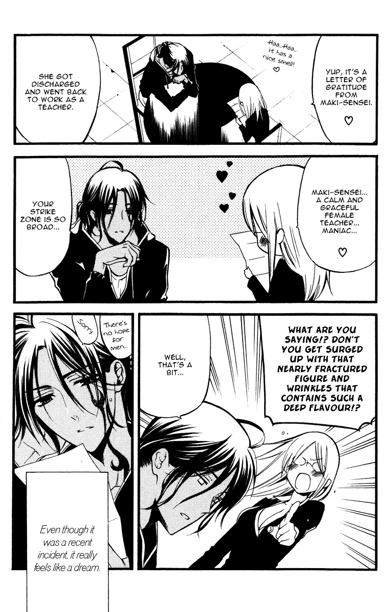 Youko x Boku SS Chapter 14 page 36 - Chapter 14 : Side Job Maniac