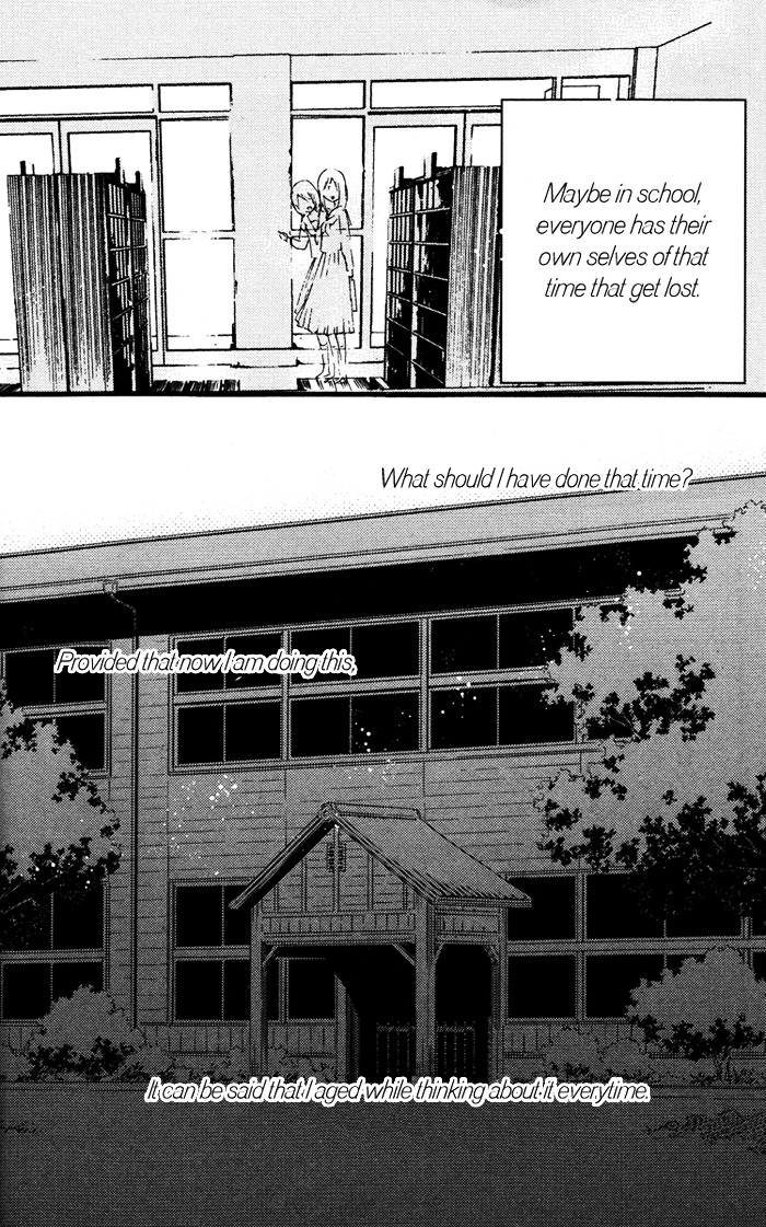 Youko x Boku SS Chapter 14 page 38 - Chapter 14 : Side Job Maniac