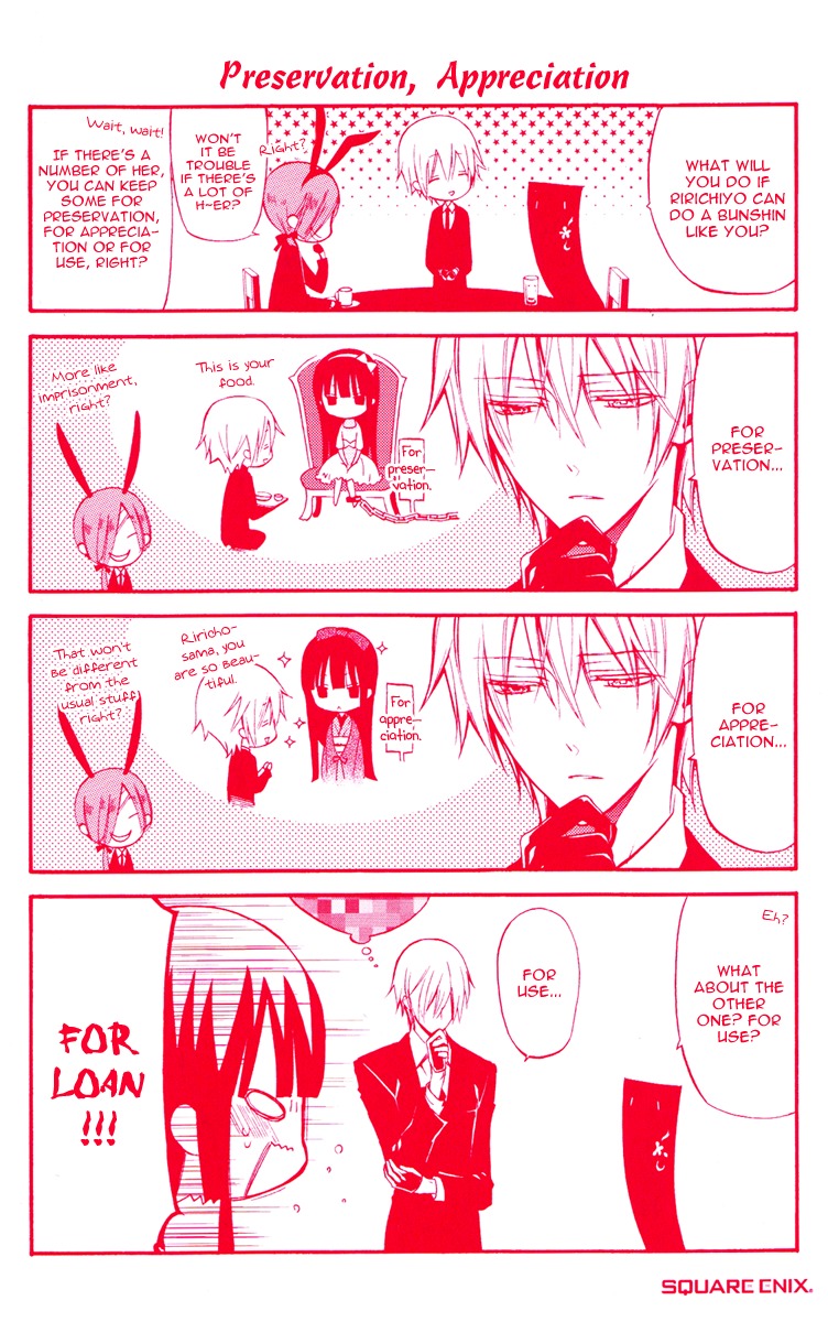 Youko x Boku SS Chapter 14 page 4 - Chapter 14 : Side Job Maniac