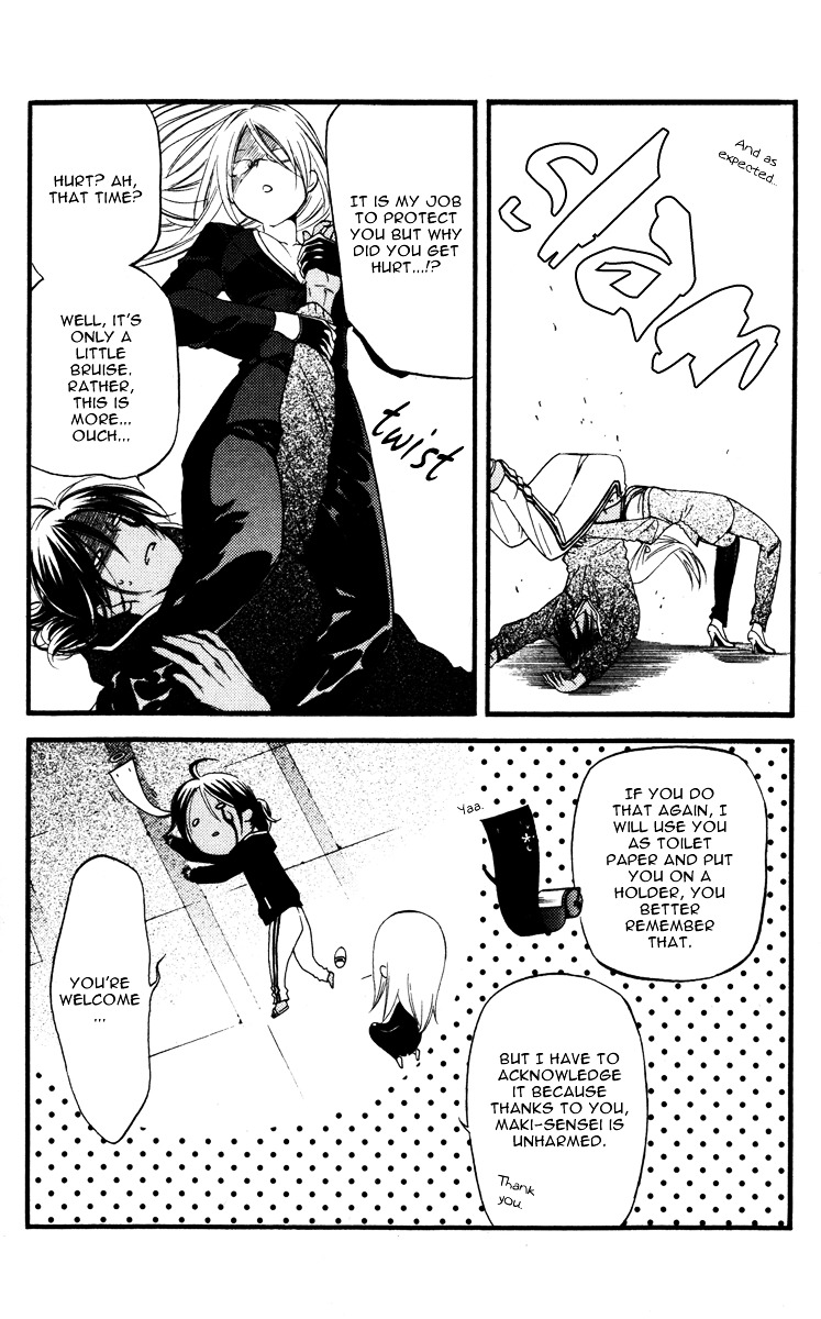Youko x Boku SS Chapter 14 page 40 - Chapter 14 : Side Job Maniac