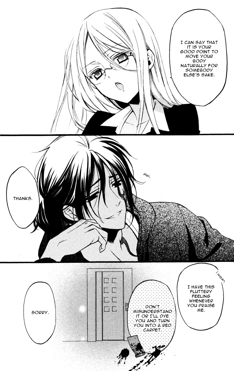 Youko x Boku SS Chapter 14 page 41 - Chapter 14 : Side Job Maniac