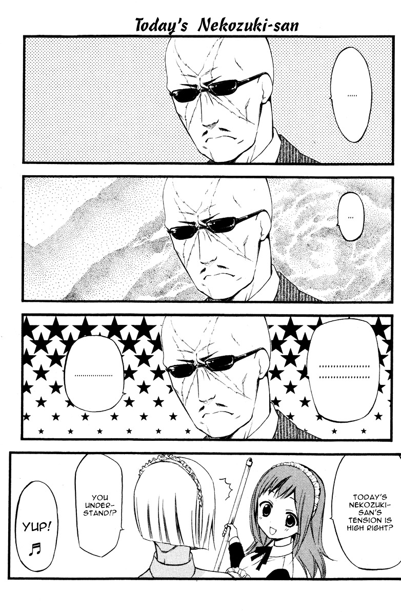 Youko x Boku SS Chapter 14 page 45 - Chapter 14 : Side Job Maniac