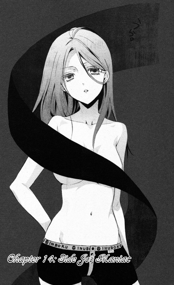 Youko x Boku SS Chapter 14 page 7 - Chapter 14 : Side Job Maniac