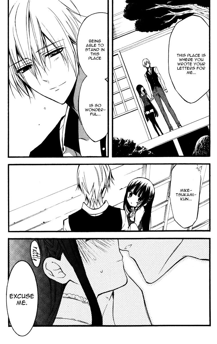 Youko x Boku SS Chapter 15 page 18 - Chapter 15 : Day of Ending, Day of Beginning