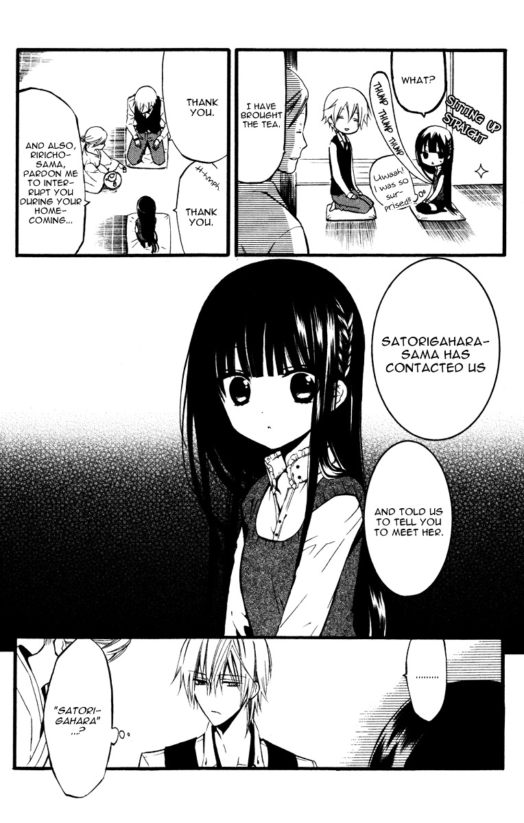 Youko x Boku SS Chapter 15 page 19 - Chapter 15 : Day of Ending, Day of Beginning