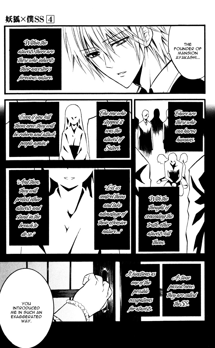 Youko x Boku SS Chapter 15 page 22 - Chapter 15 : Day of Ending, Day of Beginning