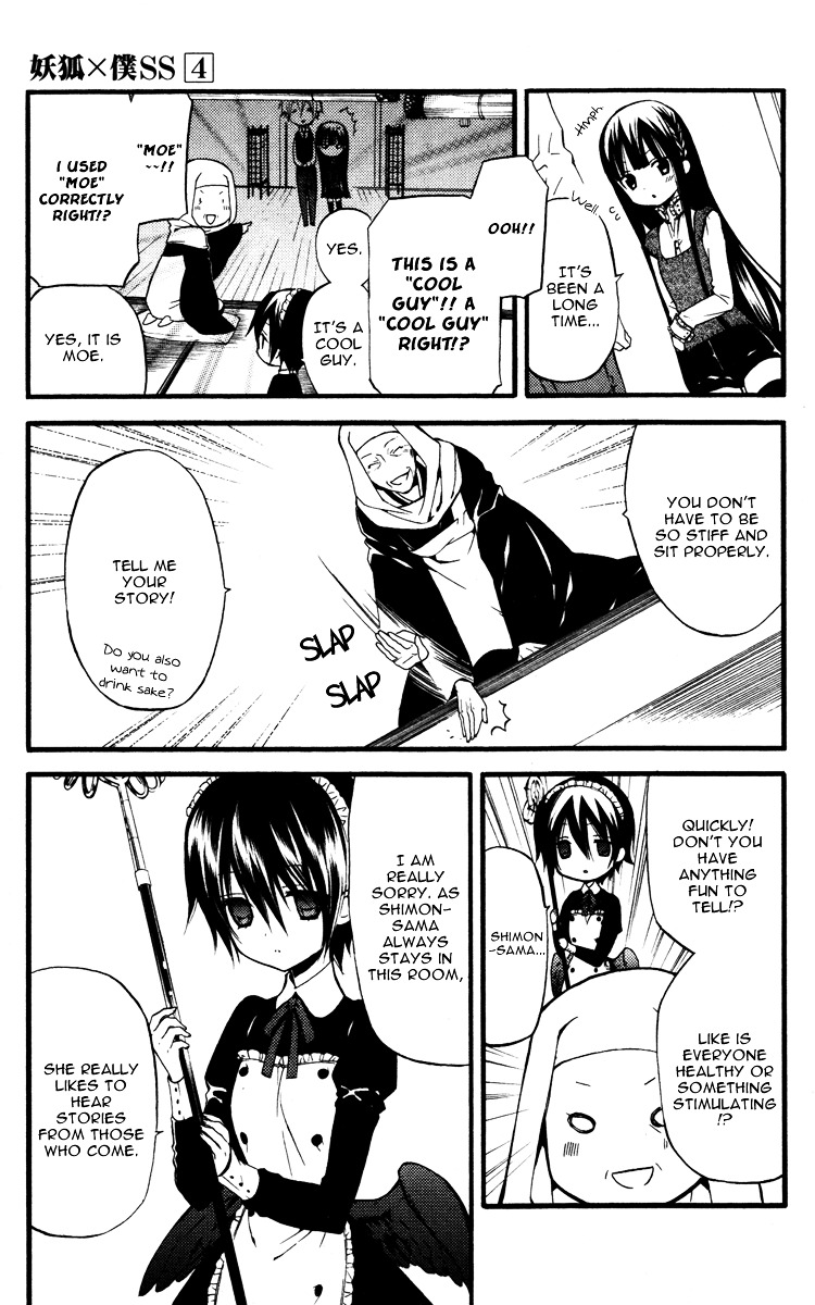 Youko x Boku SS Chapter 15 page 24 - Chapter 15 : Day of Ending, Day of Beginning