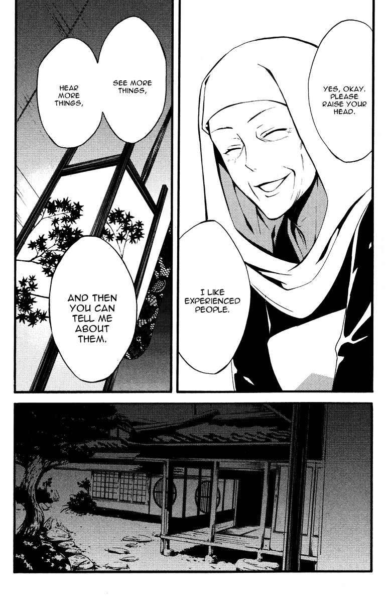 Youko x Boku SS Chapter 15 page 28 - Chapter 15 : Day of Ending, Day of Beginning