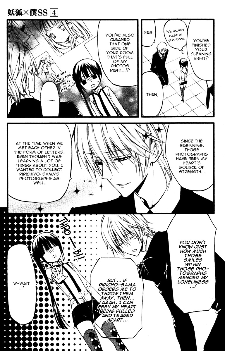 Youko x Boku SS Chapter 15 page 8 - Chapter 15 : Day of Ending, Day of Beginning
