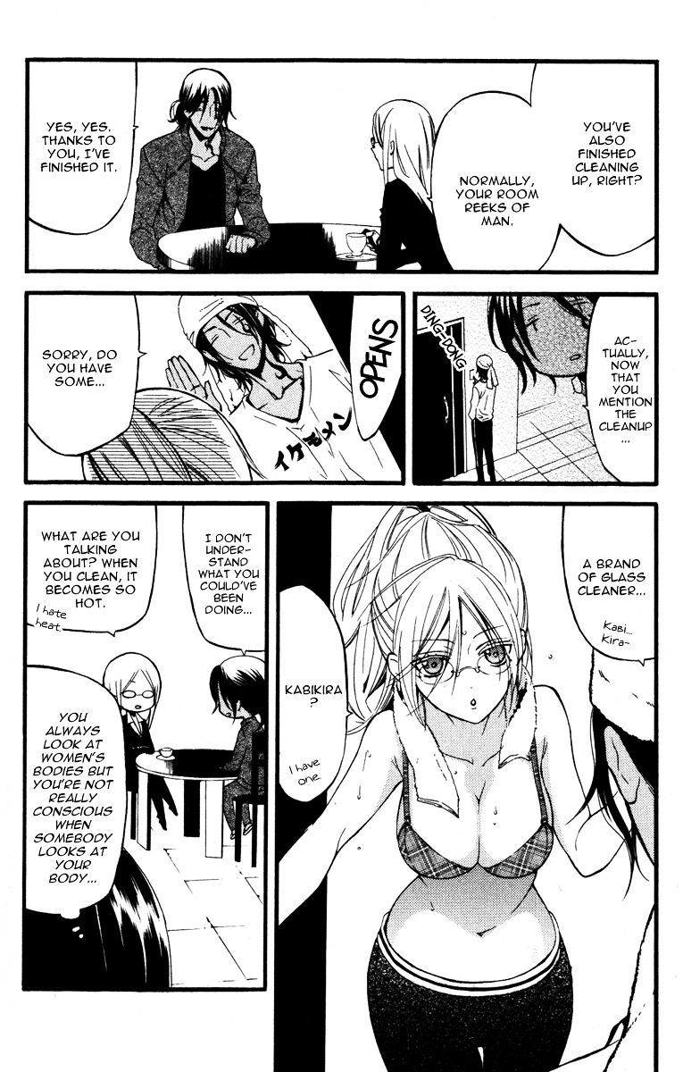 Youko x Boku SS Chapter 15 page 9 - Chapter 15 : Day of Ending, Day of Beginning