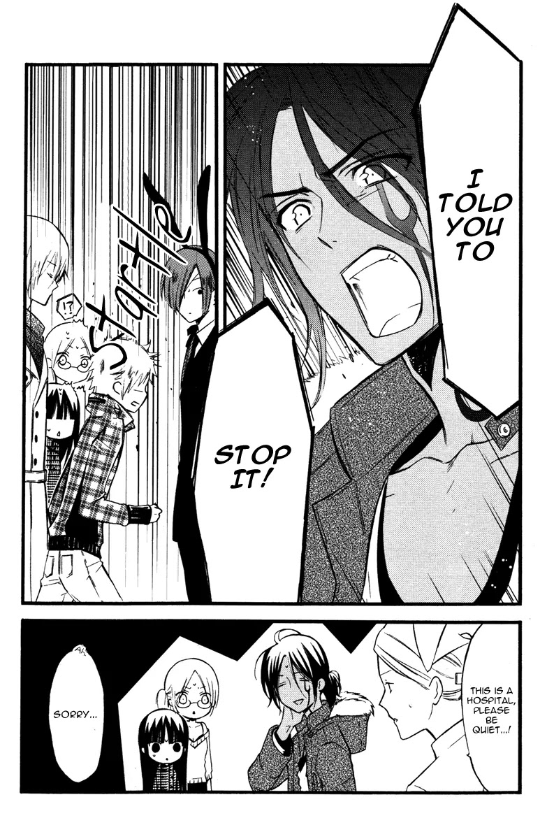 Youko x Boku SS Chapter 16 page 11 - Chapter 16 : Novo, Under The Same Moon
