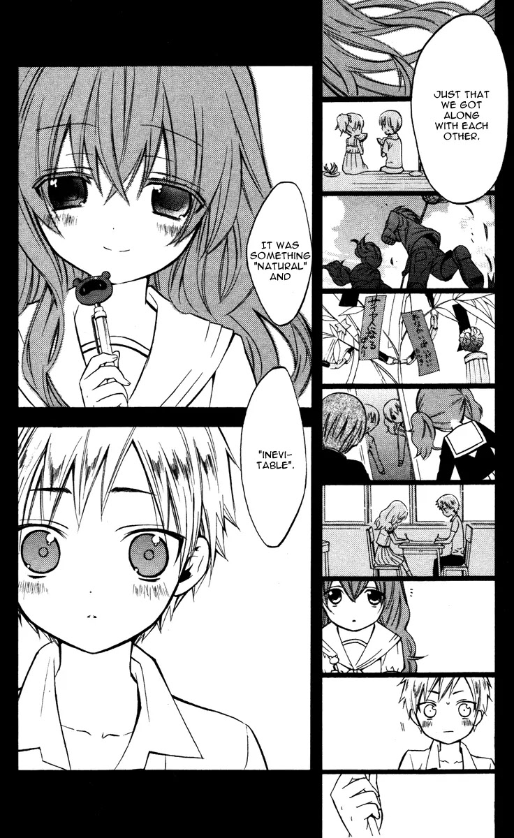 Youko x Boku SS Chapter 16 page 17 - Chapter 16 : Novo, Under The Same Moon