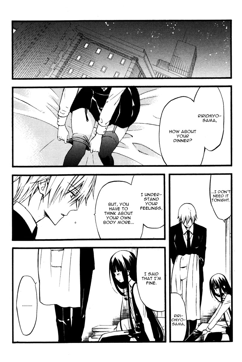Youko x Boku SS Chapter 16 page 21 - Chapter 16 : Novo, Under The Same Moon