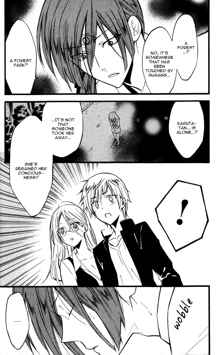 Youko x Boku SS Chapter 16 page 25 - Chapter 16 : Novo, Under The Same Moon