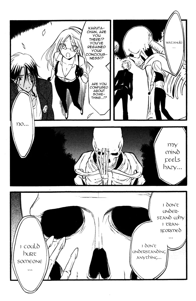 Youko x Boku SS Chapter 16 page 29 - Chapter 16 : Novo, Under The Same Moon