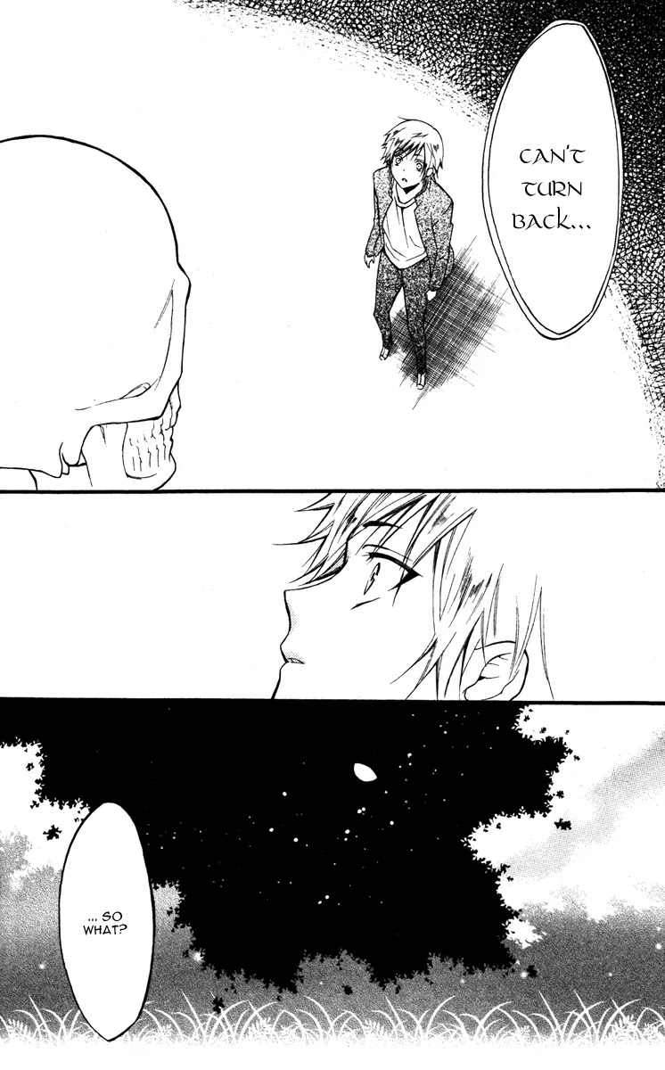 Youko x Boku SS Chapter 16 page 31 - Chapter 16 : Novo, Under The Same Moon