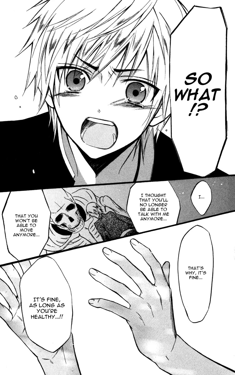 Youko x Boku SS Chapter 16 page 32 - Chapter 16 : Novo, Under The Same Moon