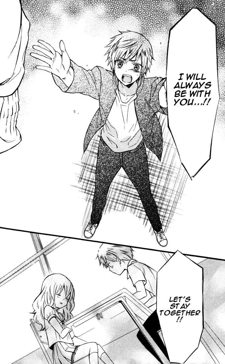 Youko x Boku SS Chapter 16 page 33 - Chapter 16 : Novo, Under The Same Moon