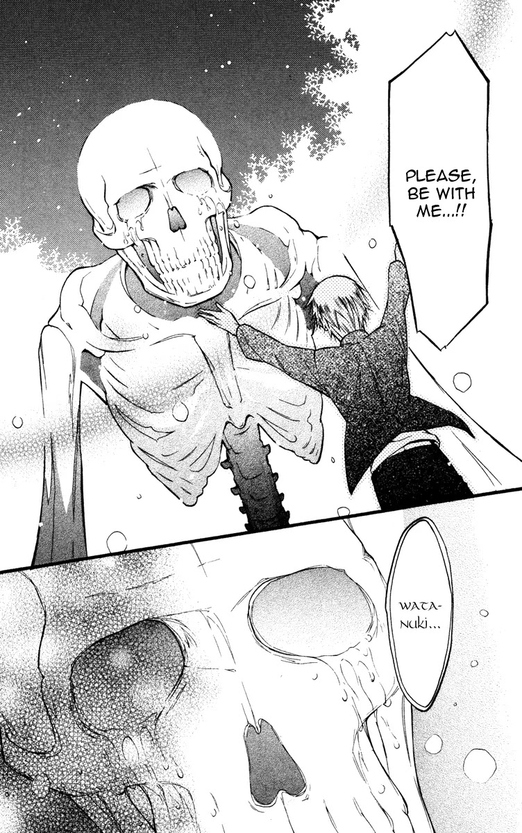 Youko x Boku SS Chapter 16 page 34 - Chapter 16 : Novo, Under The Same Moon