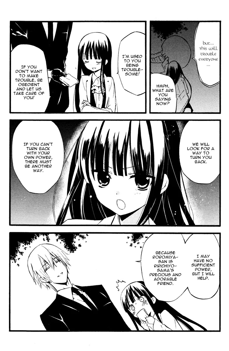 Youko x Boku SS Chapter 16 page 35 - Chapter 16 : Novo, Under The Same Moon