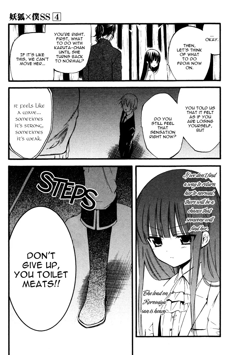 Youko x Boku SS Chapter 16 page 38 - Chapter 16 : Novo, Under The Same Moon