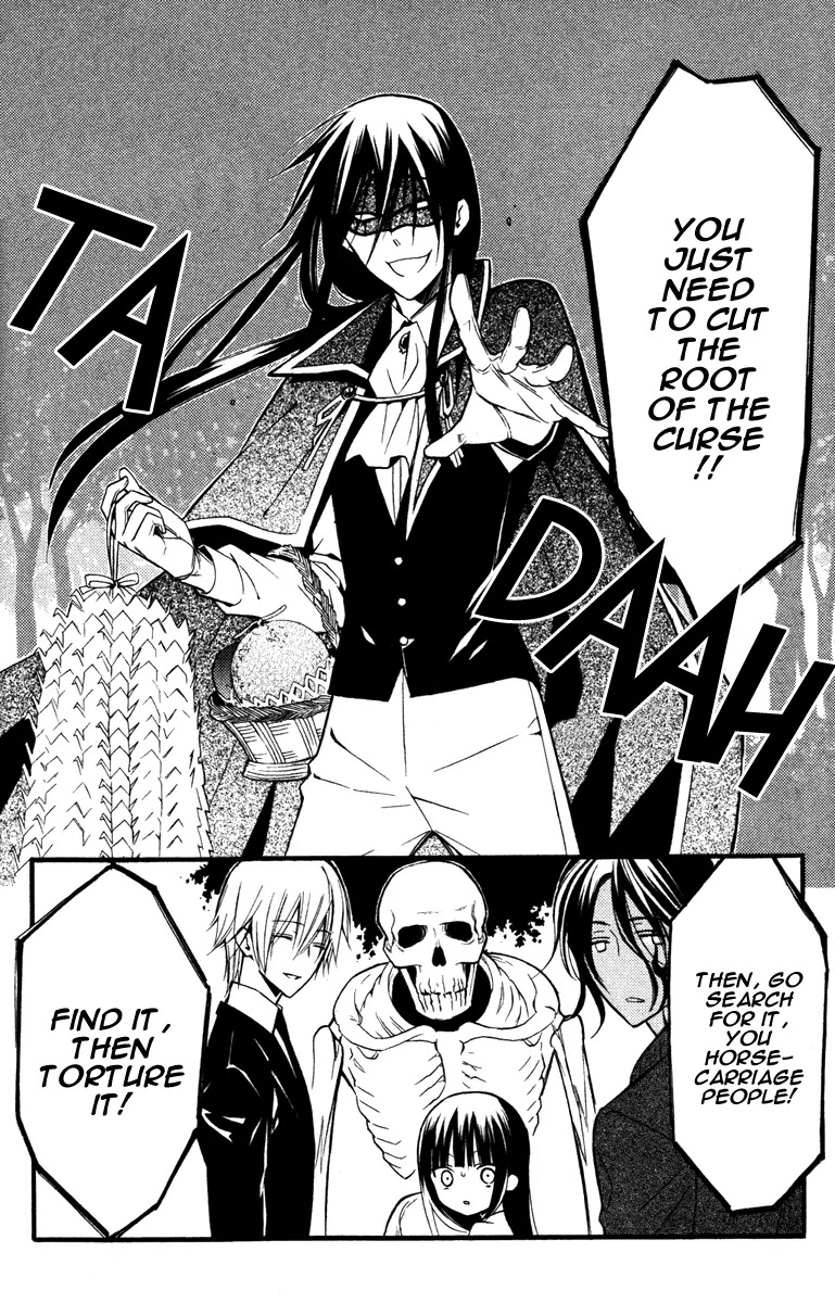 Youko x Boku SS Chapter 16 page 39 - Chapter 16 : Novo, Under The Same Moon