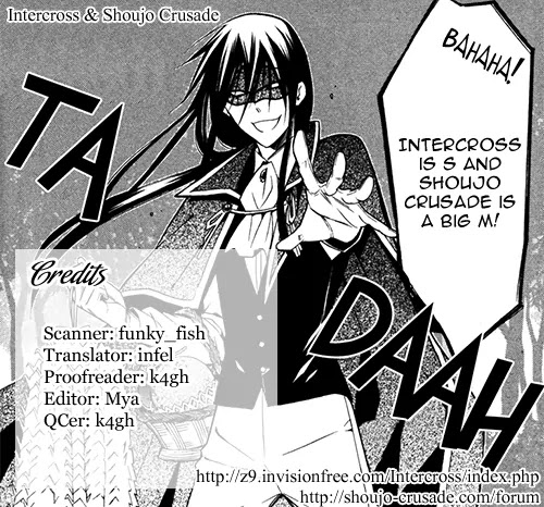 Youko x Boku SS Chapter 16 page 41 - Chapter 16 : Novo, Under The Same Moon